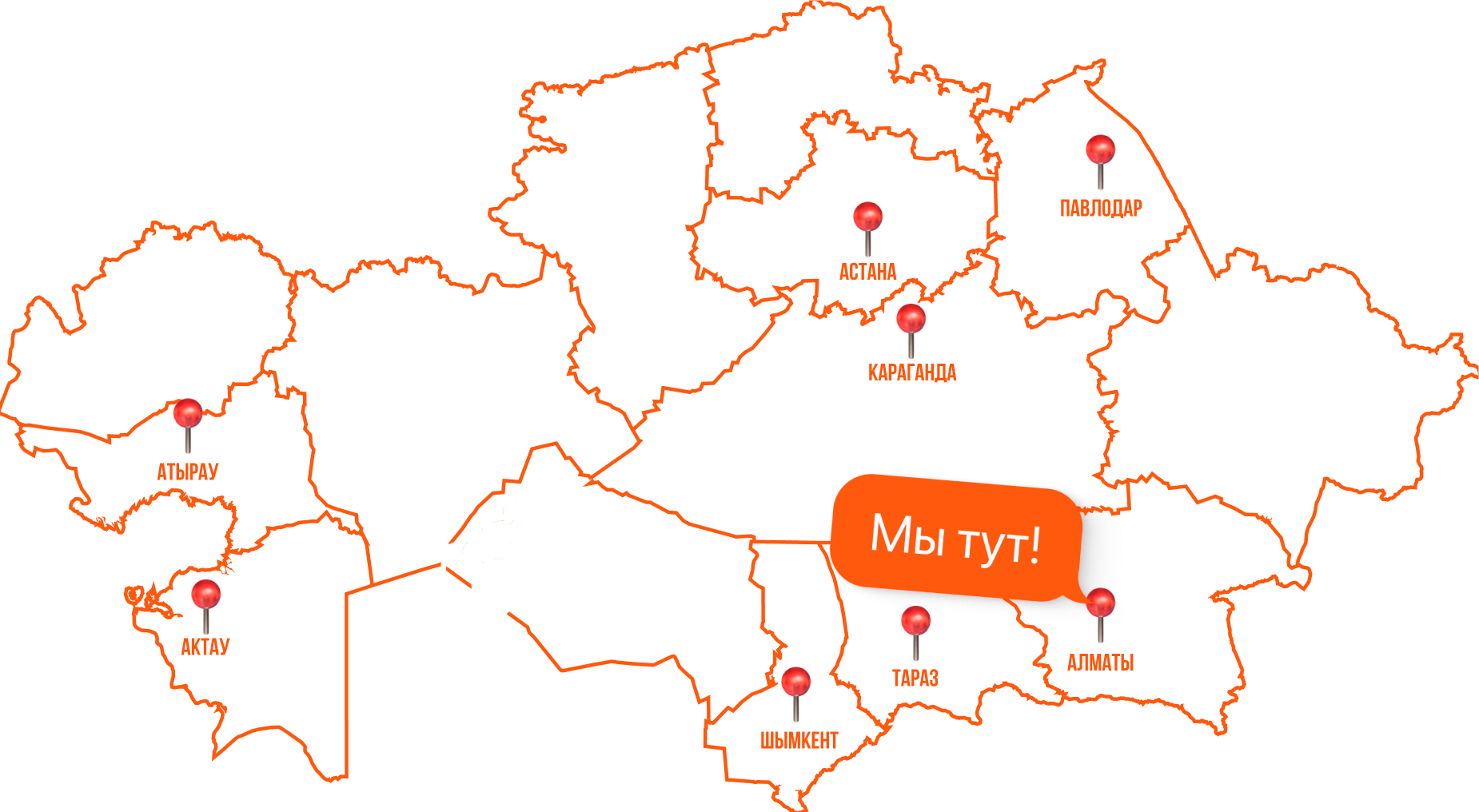 карта